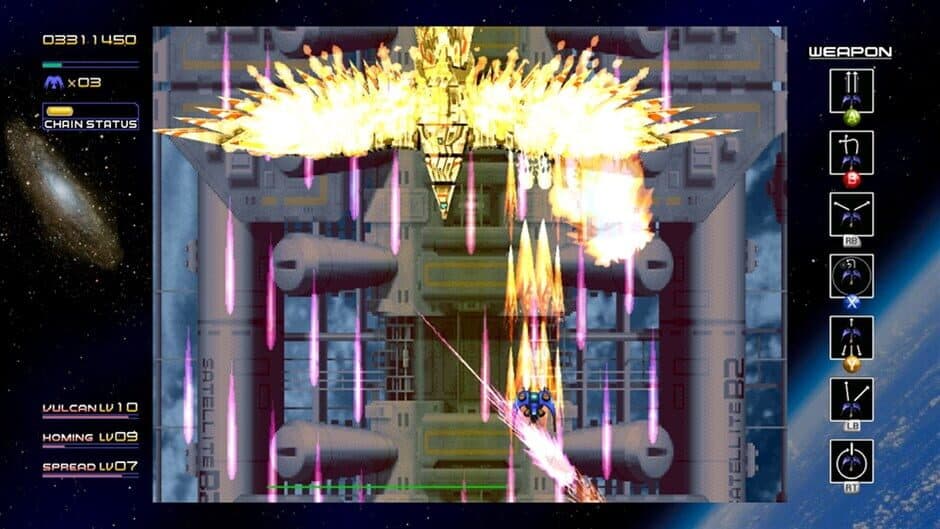 Скриншот 8 из Radiant Silvergun