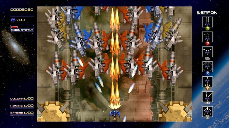 Скриншот 9 из Radiant Silvergun