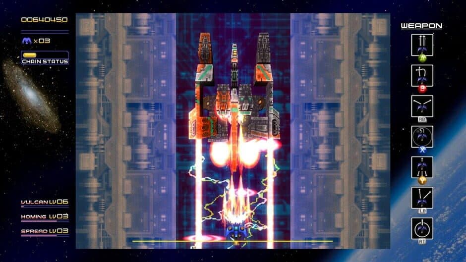 Скриншот 10 из Radiant Silvergun