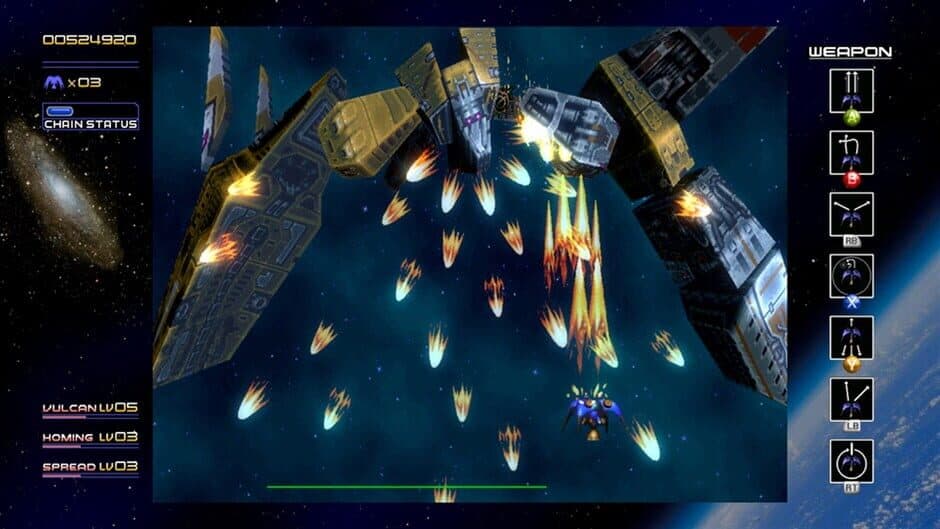 Скриншот 11 из Radiant Silvergun