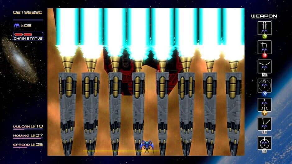 Скриншот 12 из Radiant Silvergun