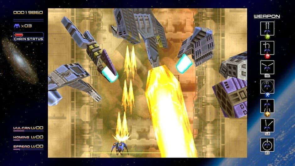 Скриншот 1 из Radiant Silvergun