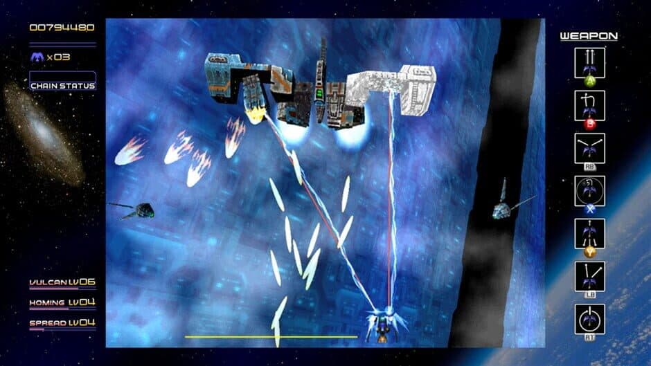 Скриншот 2 из Radiant Silvergun