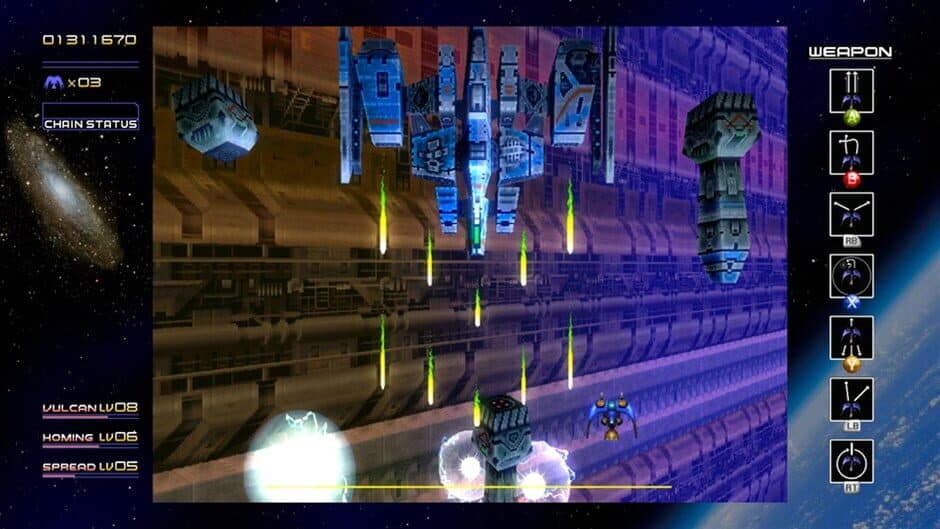 Скриншот 4 из Radiant Silvergun