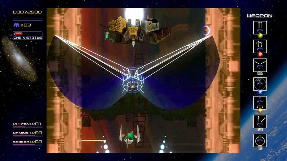 Скриншот 5 из Radiant Silvergun