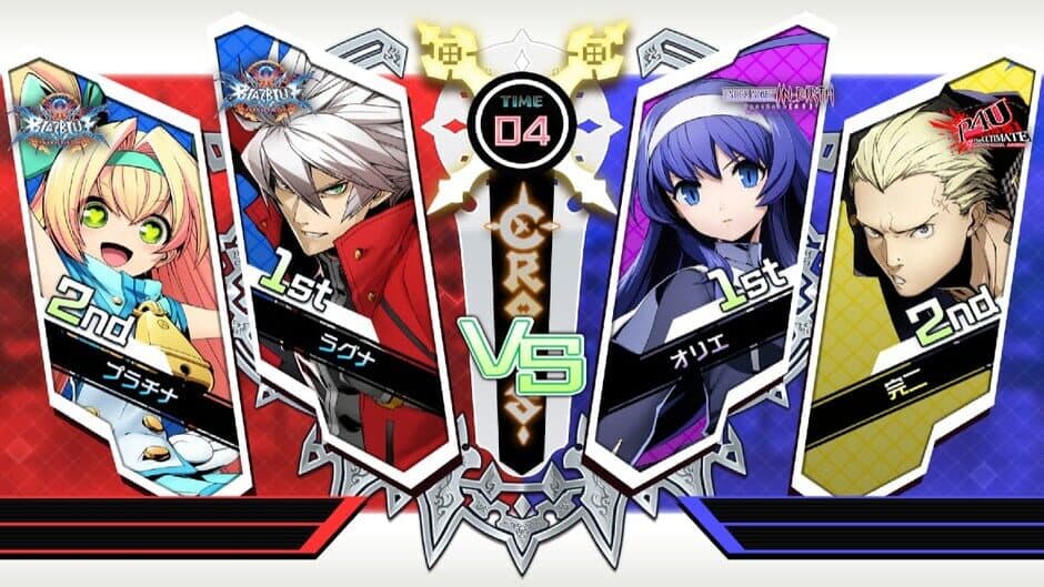 Скриншот 1 из BlazBlue: Cross Tag Battle - Character Pack Vol. 1: Platinum/Kanji/Orie