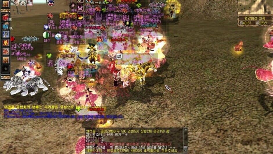 Скриншот 5 из Martial Heroes