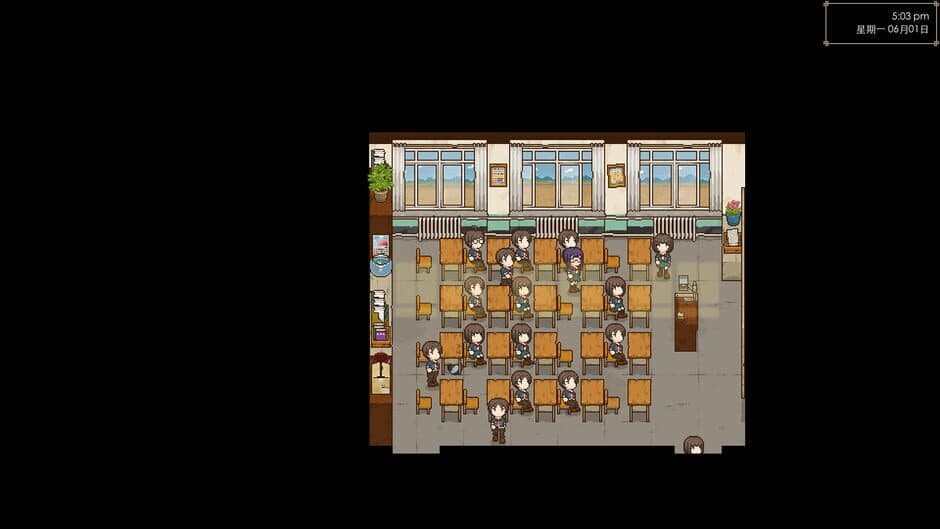 Скриншот 4 из Tian Hong Bookstore