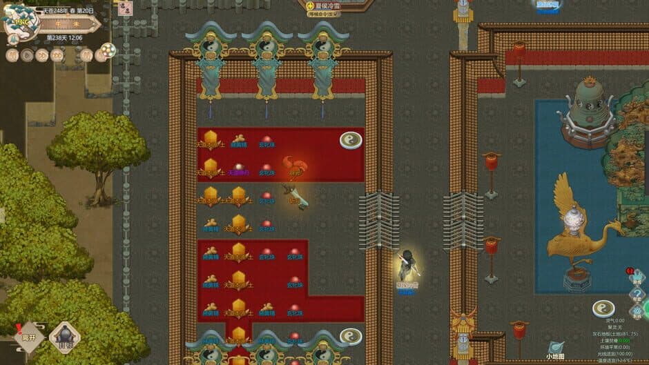 Скриншот 6 из Amazing Cultivation Simulator: Immortal Tales of WuDang