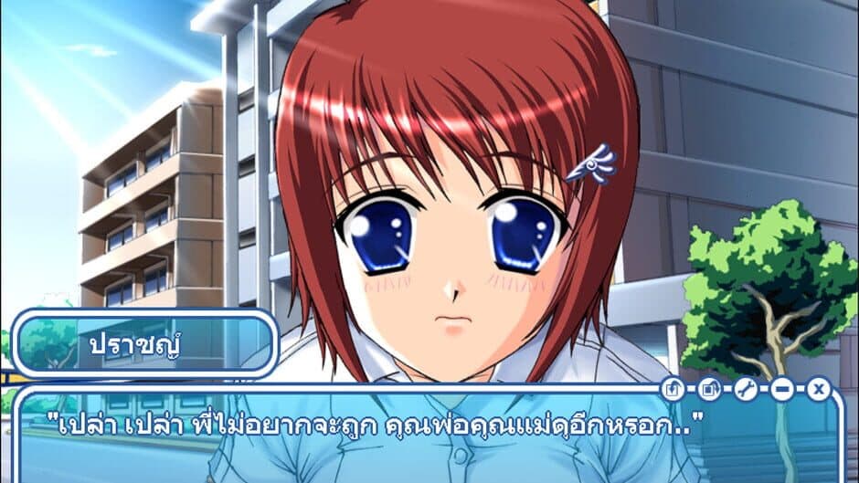 Скриншот 3 из Angel's Tale: An extraordinary love story