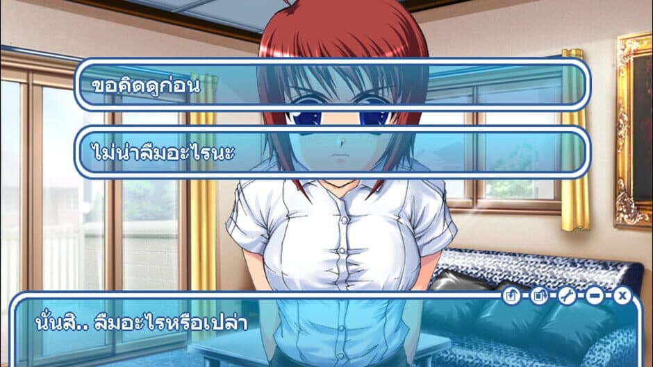 Скриншот 5 из Angel's Tale: An extraordinary love story