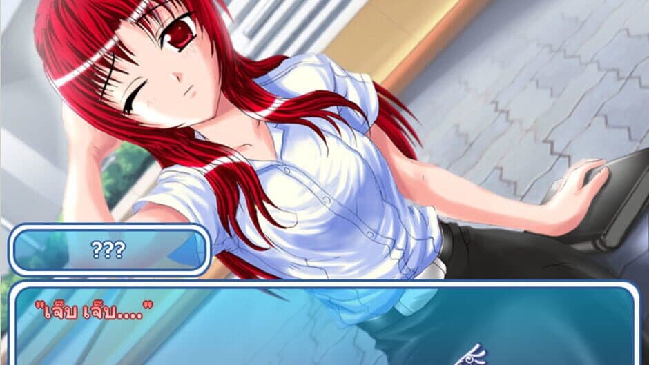 Скриншот 11 из Angel's Tale: An extraordinary love story