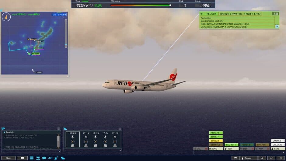Скриншот 2 из I am an Air Traffic Controller 4: Airport Naha - Roah