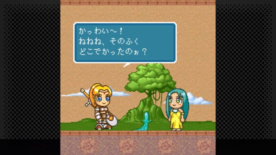 Скриншот 4 из G-Mode Archives 19: Magical Drop DX