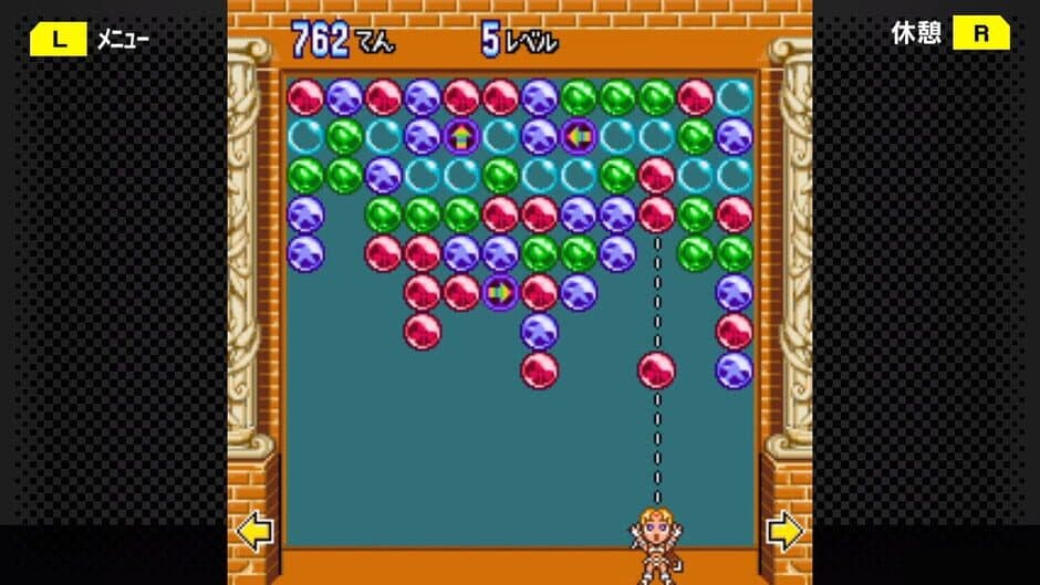 Скриншот 2 из G-Mode Archives 19: Magical Drop DX