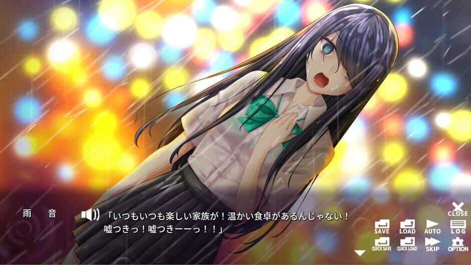 Скриншот 3 из Amane Switch
