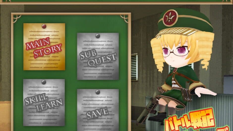 Скриншот 4 из Record of Battle 3D Maiden Wars