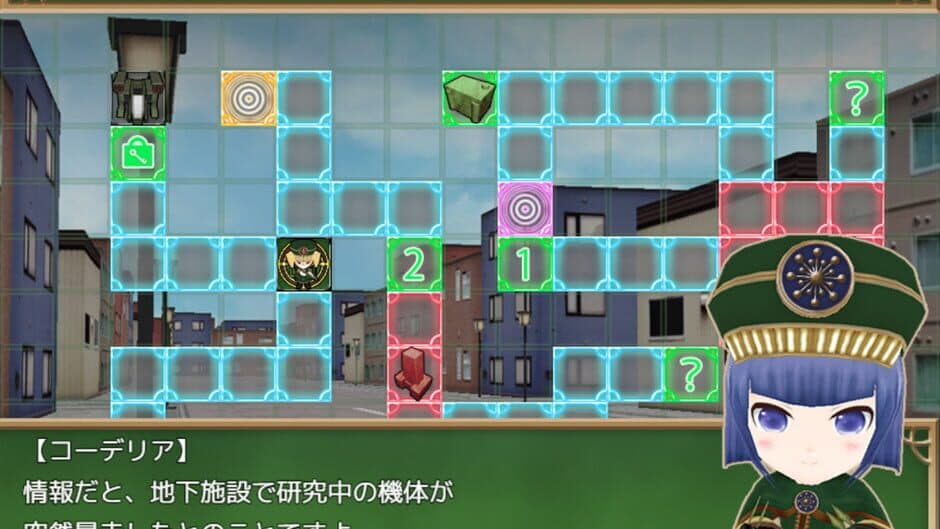 Скриншот 6 из Record of Battle 3D Maiden Wars