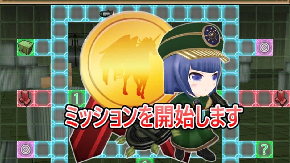 Скриншот 8 из Record of Battle 3D Maiden Wars