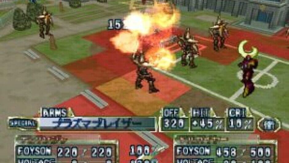 Скриншот 1 из Hexamoon Guardians