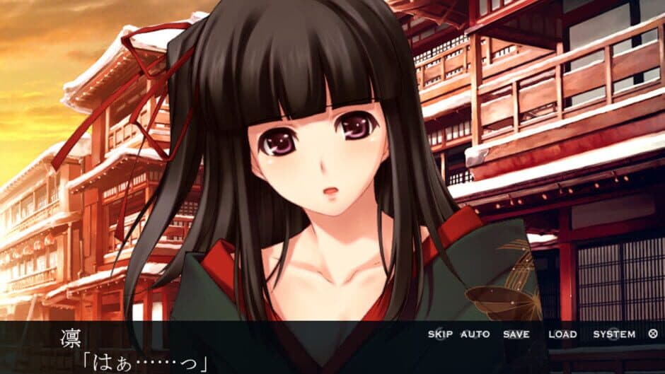 Скриншот 2 из Nagomibako Innocent Grey Fandisc