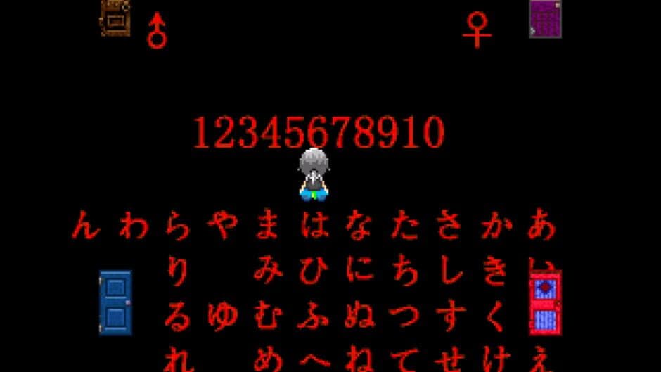 Скриншот 4 из Yume Noroi