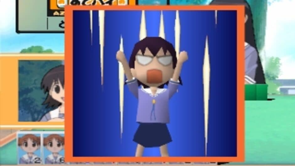 Скриншот 1 из Azumanga Donjara Daiou