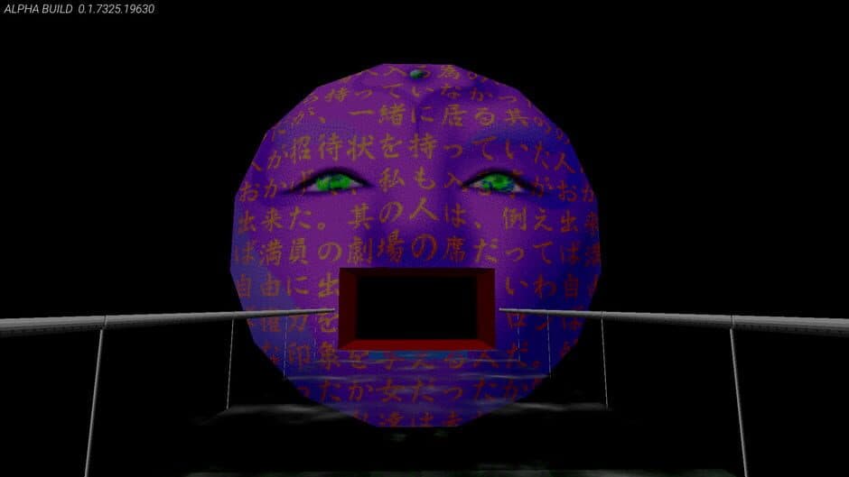 Скриншот 1 из LSD: Revamped