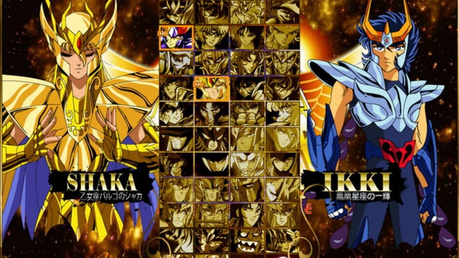 Скриншот 2 из Saint Seiya: Ultimate Cosmo