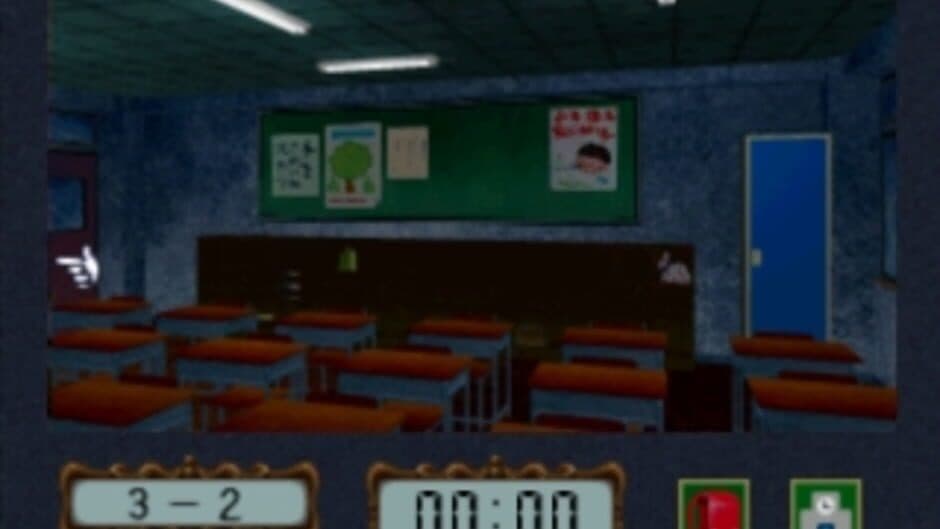 Скриншот 4 из Gakkou no Kowai Uwasa: Hanako-san ga Kita!!