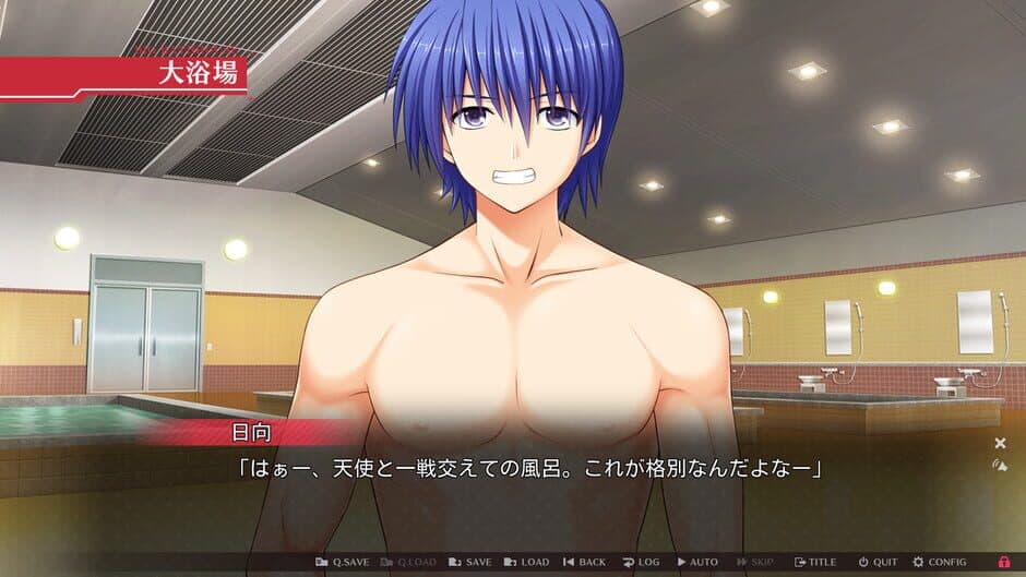 Скриншот 4 из Angel Beats! 1st Beat