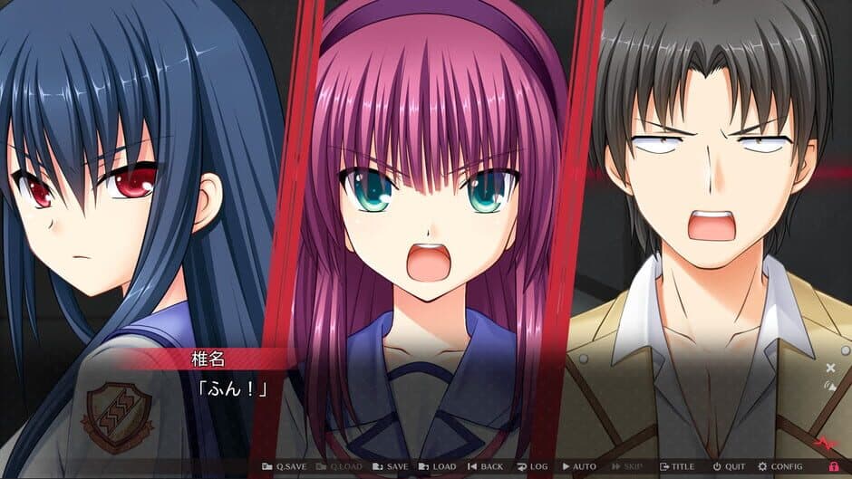 Скриншот 5 из Angel Beats! 1st Beat