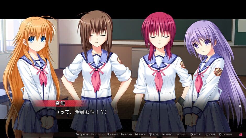 Скриншот 6 из Angel Beats! 1st Beat