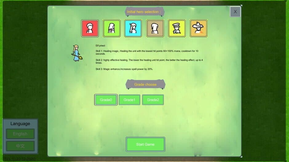 Скриншот 2 из Forest Battle