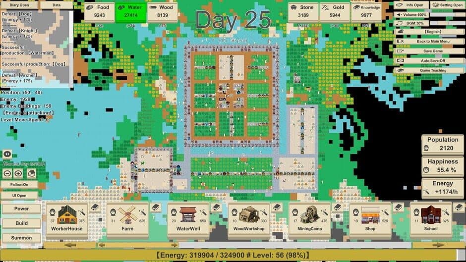 Скриншот 6 из MiniMap Kingdom