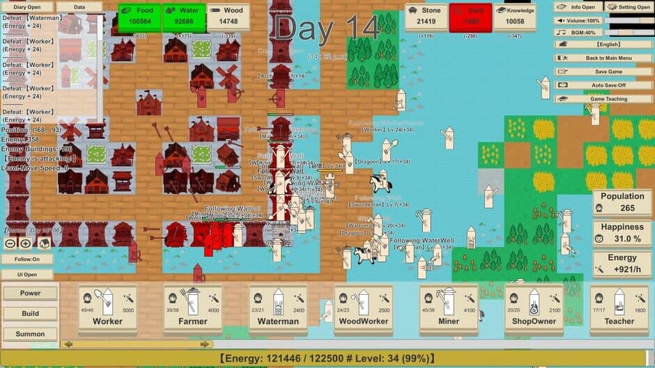 Скриншот 7 из MiniMap Kingdom