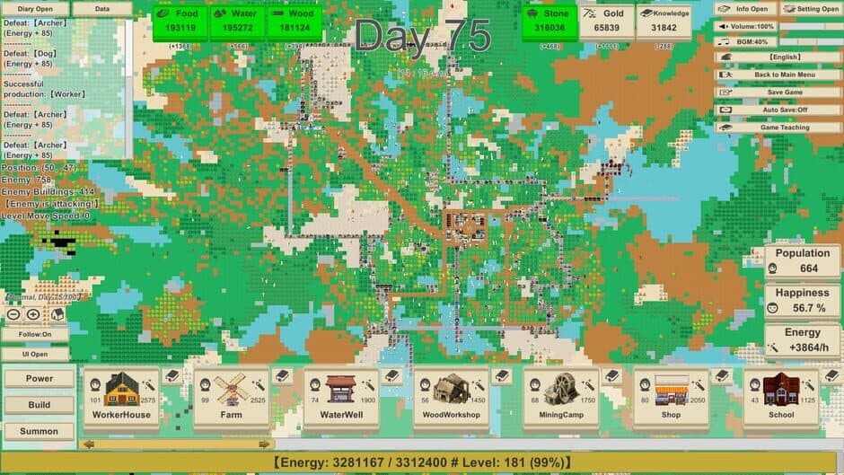 Скриншот 5 из MiniMap Kingdom