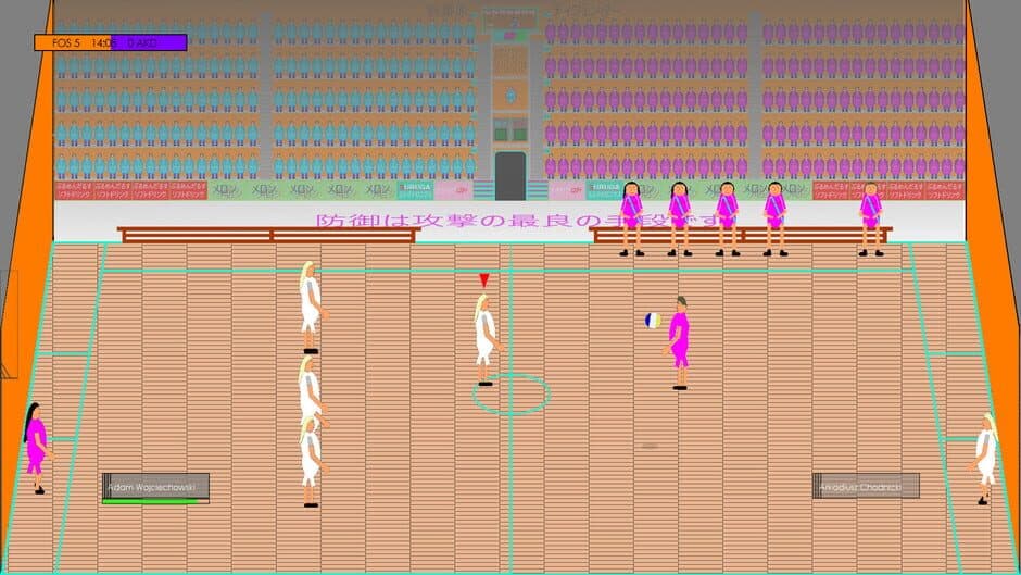 Скриншот 9 из Epejsodion Dodgeball Defense