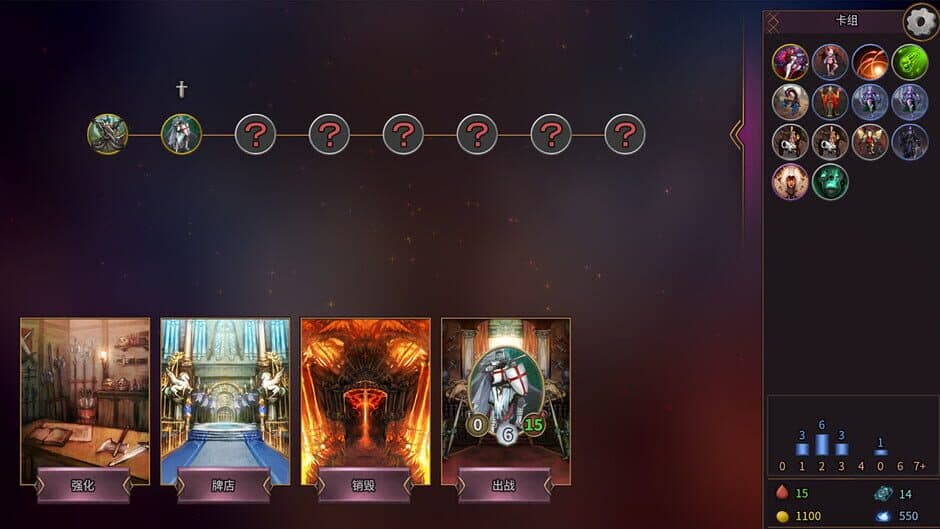 Скриншот 3 из CardMaker