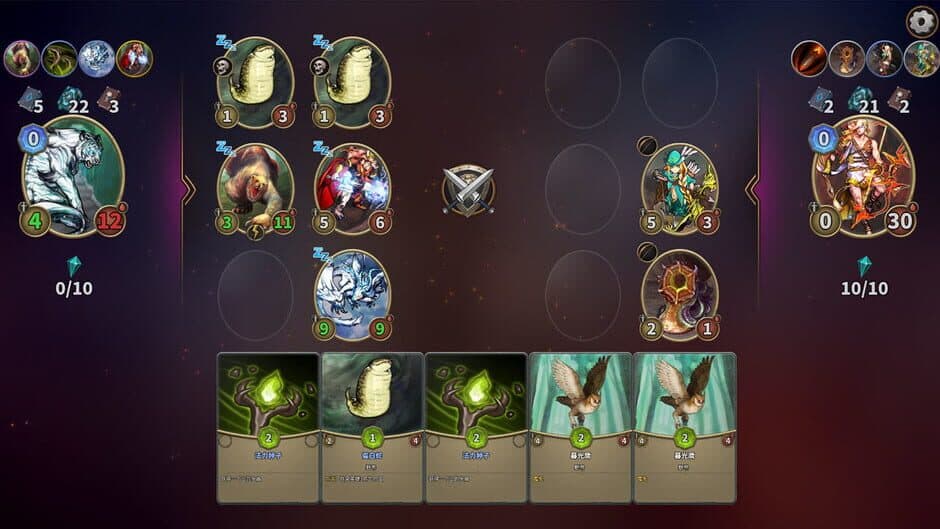 Скриншот 2 из CardMaker