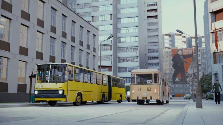 Скриншот 1 из SimBus