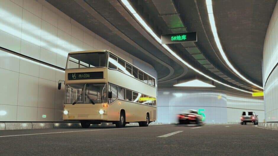Скриншот 2 из SimBus
