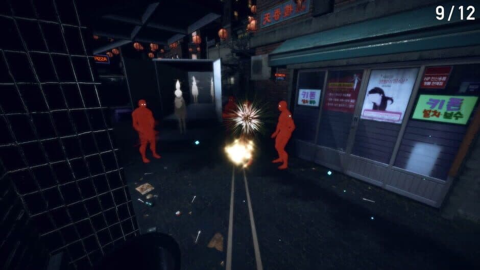 Скриншот 5 из Murder Diaries 2