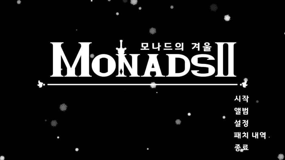 Скриншот 3 из Monads II