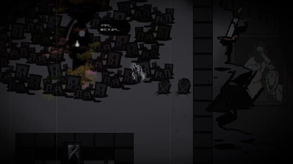 Скриншот 2 из Thy Creature