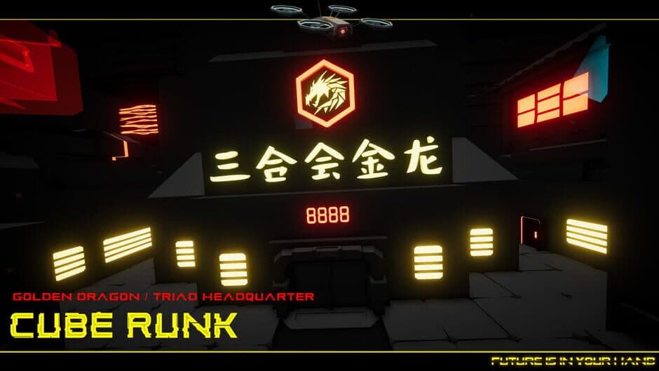 Скриншот 2 из Cube Runk