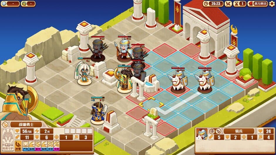 Скриншот 1 из Warriors of the Nile 2