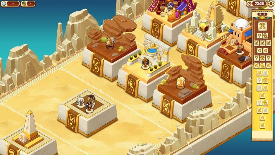 Скриншот 3 из Warriors of the Nile 2