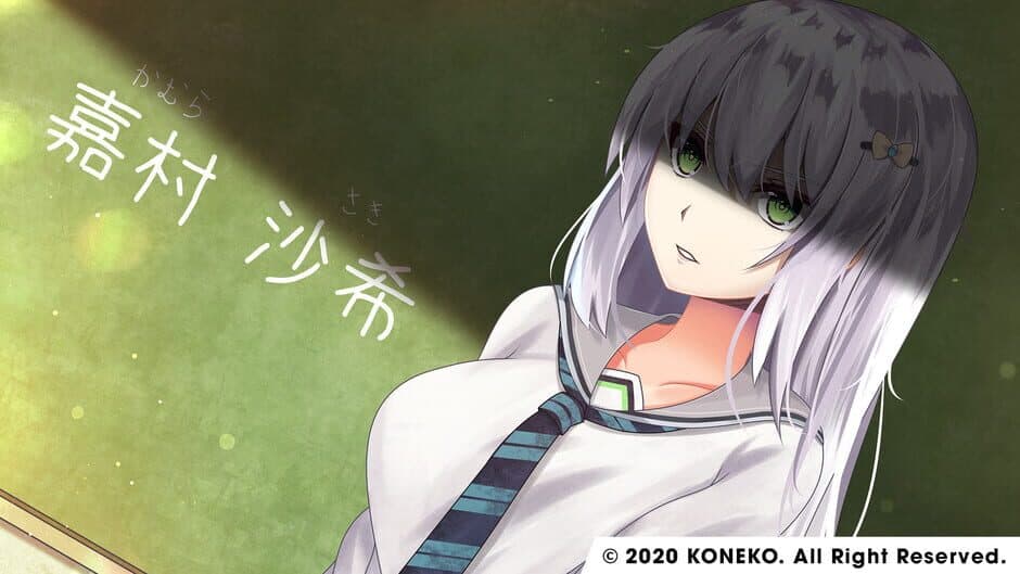 Скриншот 6 из Tokyo Re:Connect