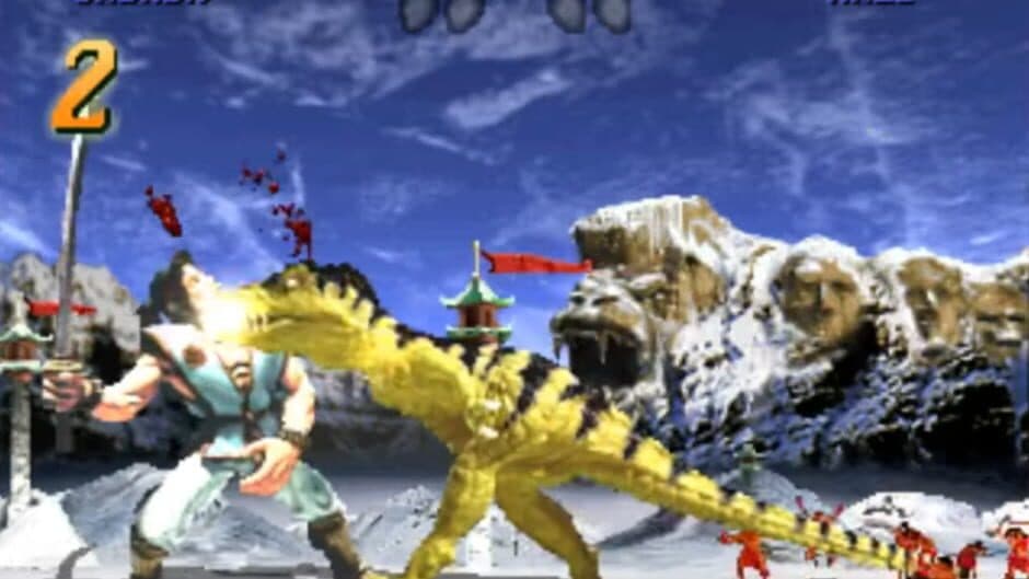 Скриншот 1 из Primal Rage II